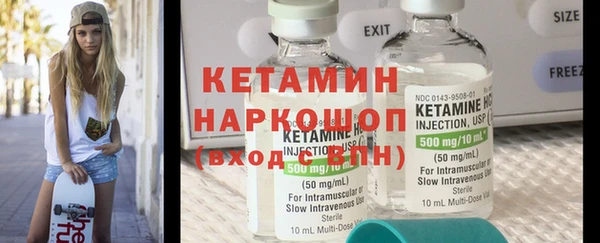 бутик Аркадак