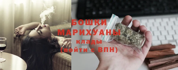 бутик Аркадак
