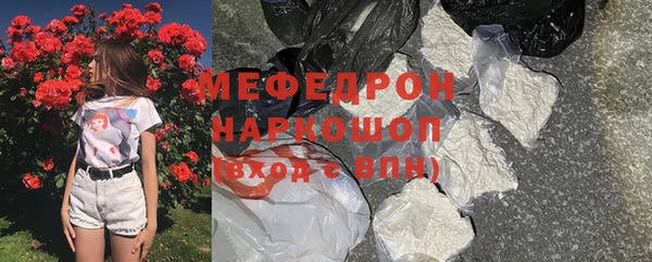 бутик Аркадак