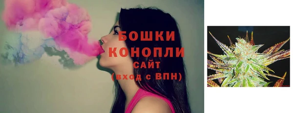бутик Аркадак