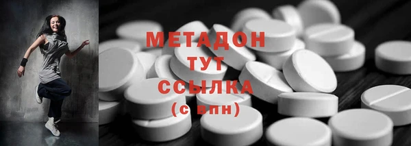 бутик Аркадак