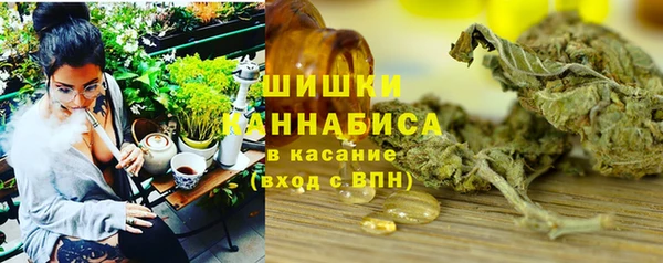 бутик Аркадак