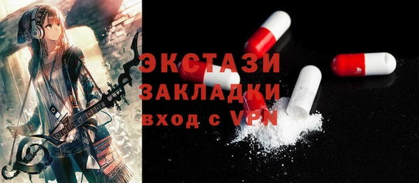 бутик Аркадак