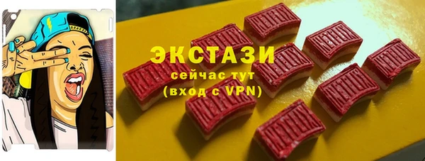 бутик Аркадак