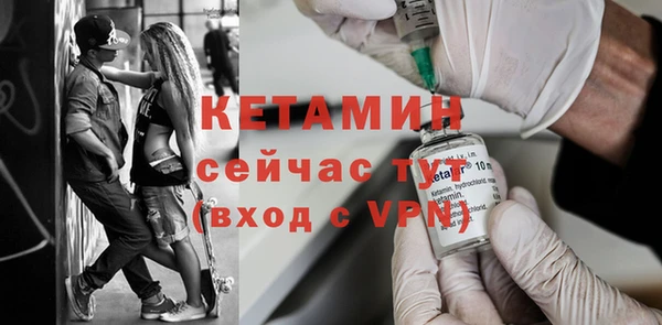 бутик Аркадак