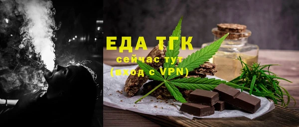 бутик Аркадак